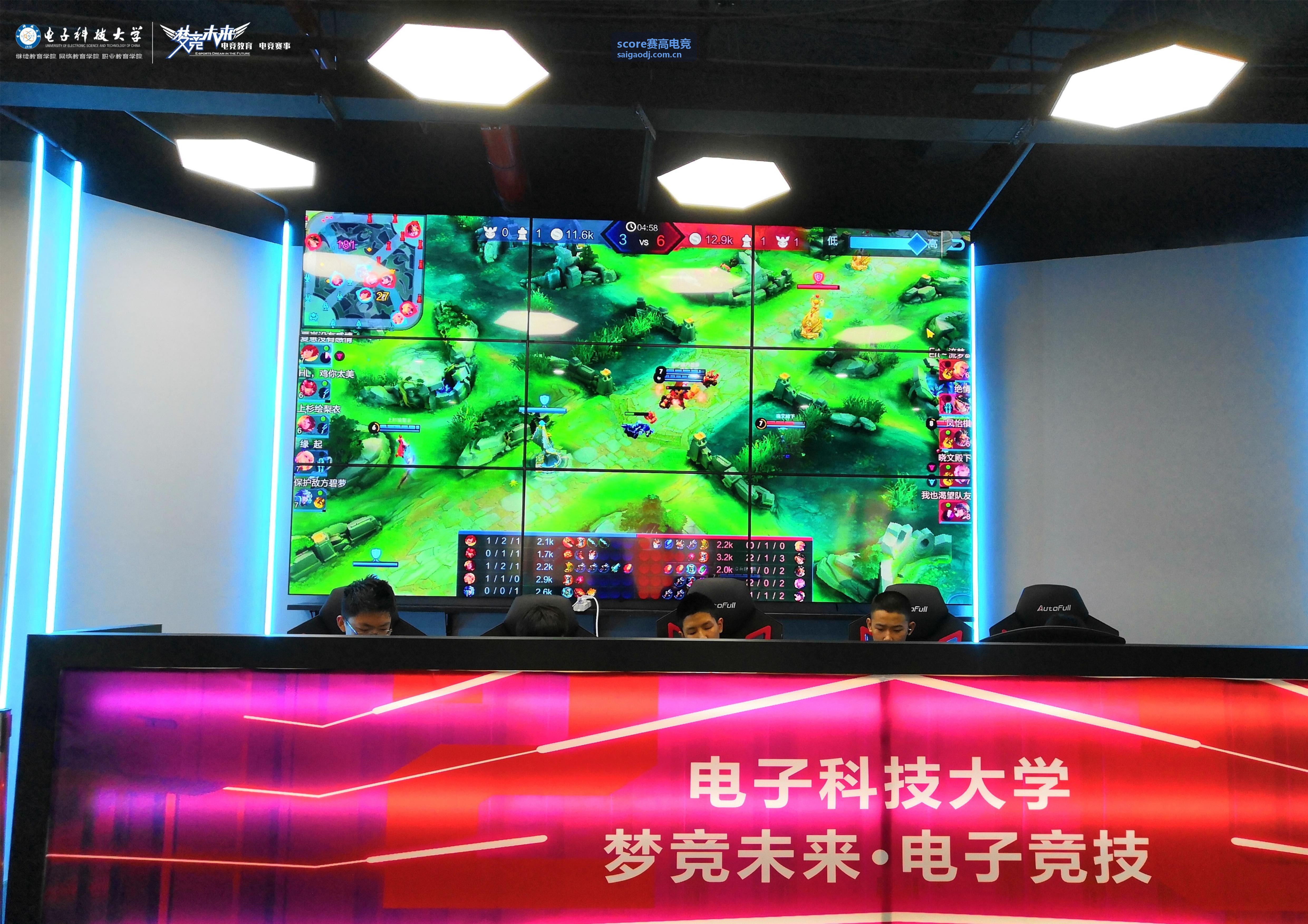 score赛高电竞专题：季后赛关键对局分析