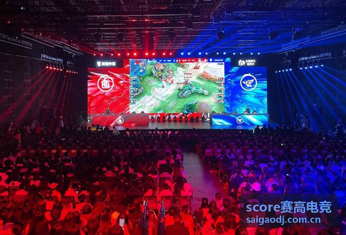 score赛高电竞 雷腾战队赛事封面